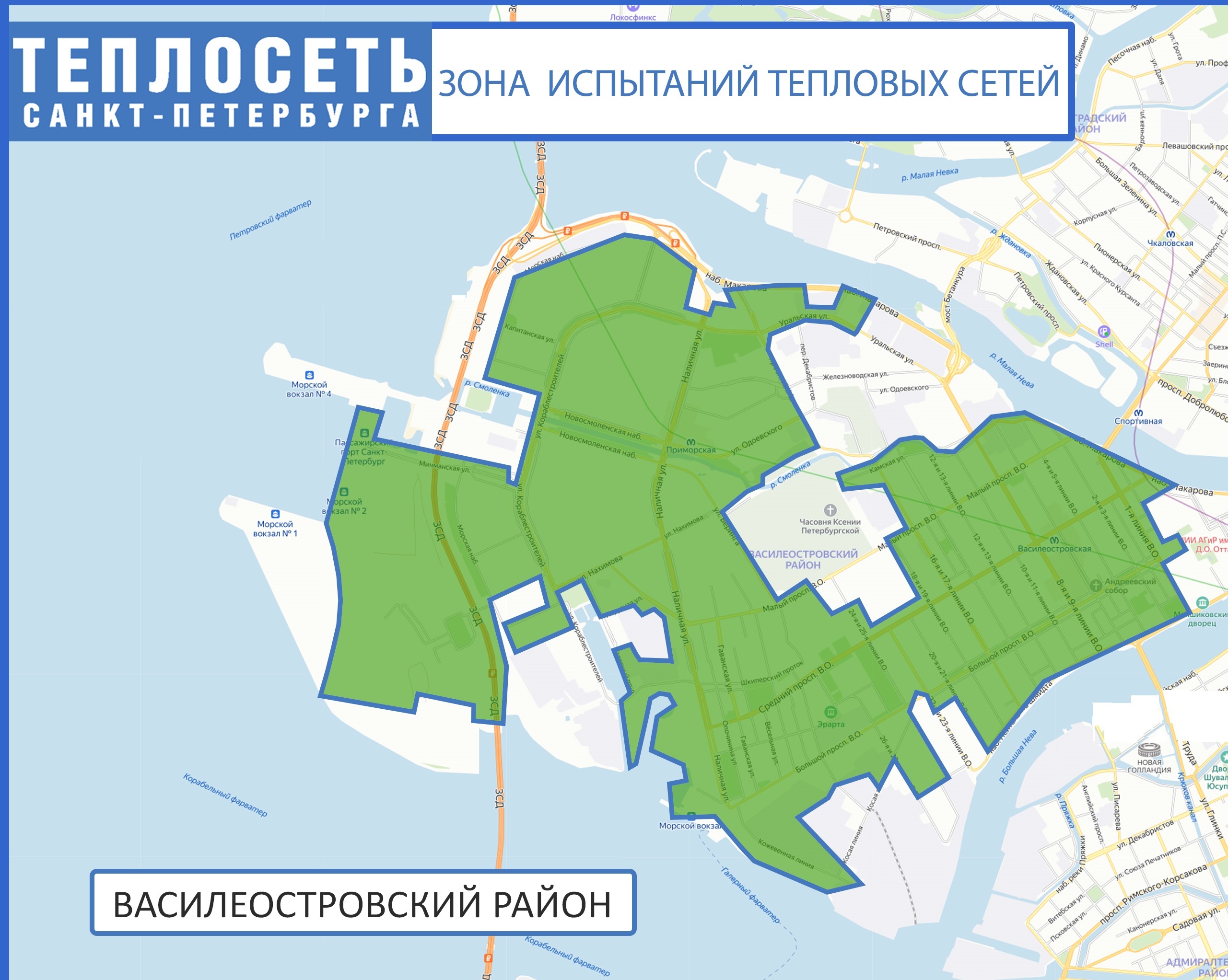 санкт петербург васильевский остров карта